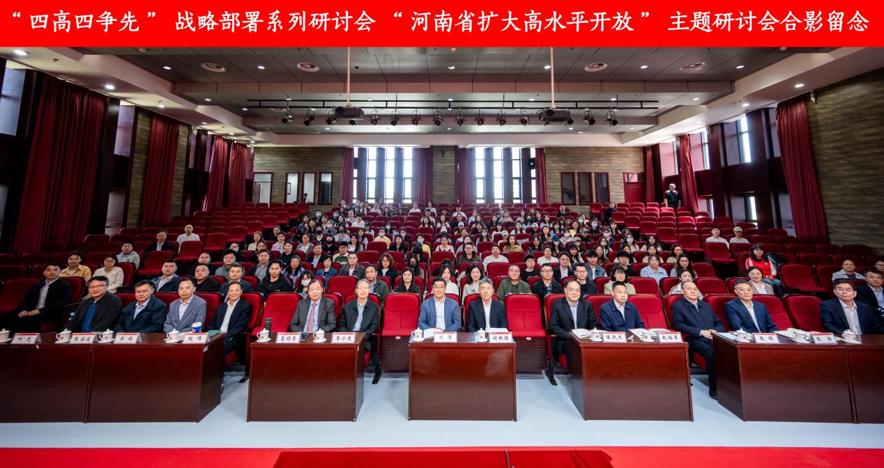 威廉希尔足球官网