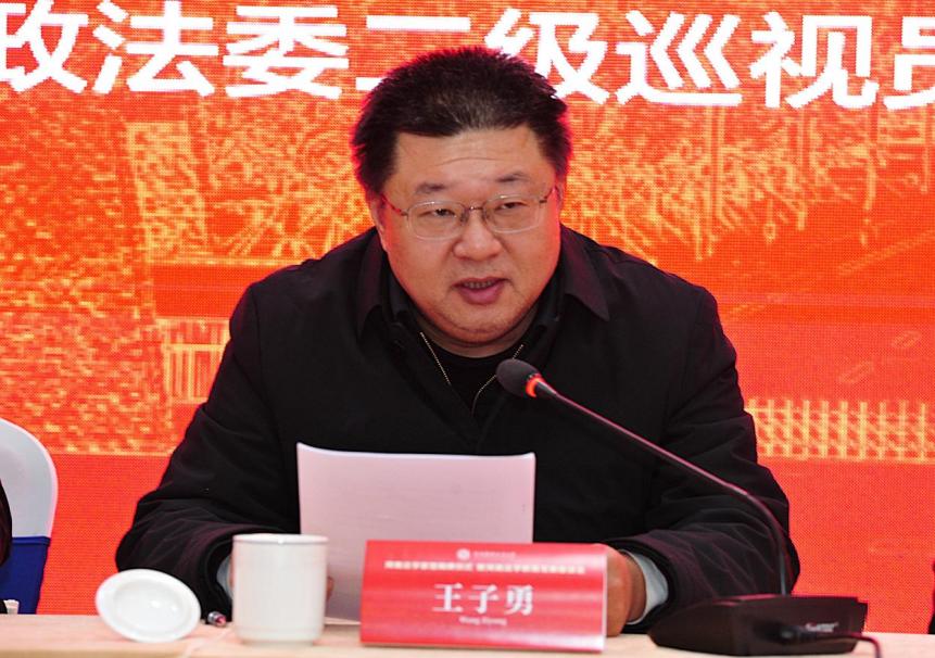 威廉希尔足球官网