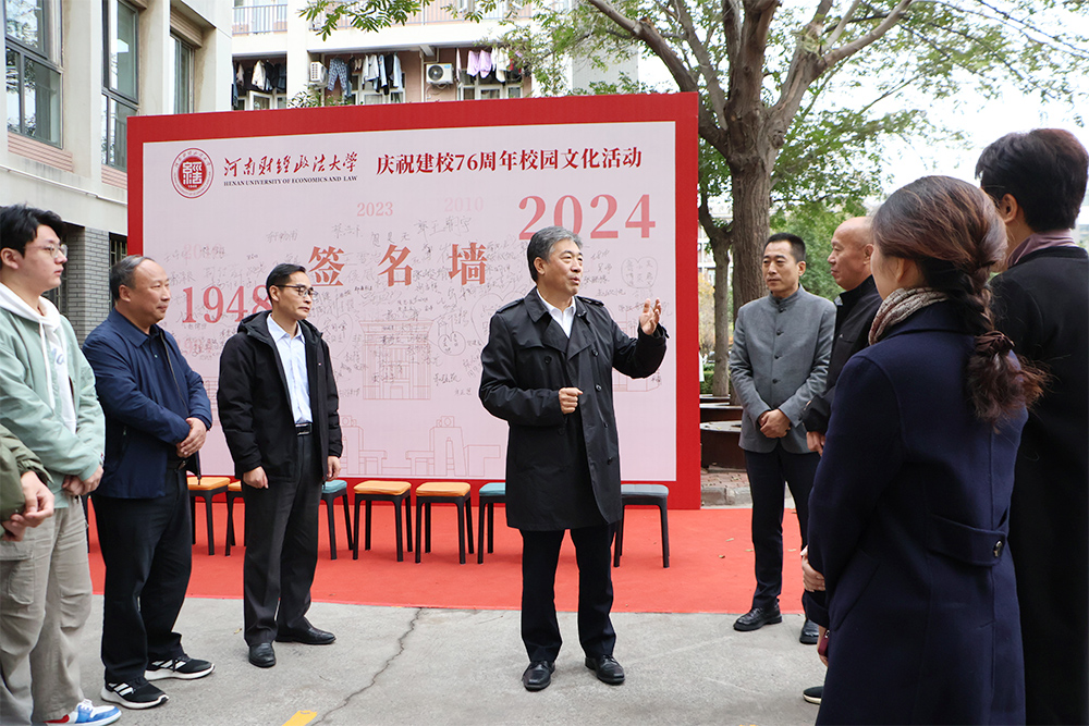 威廉希尔足球官网