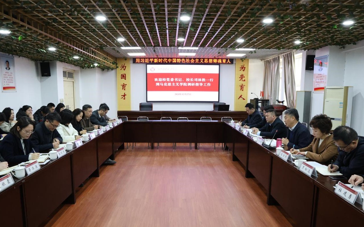 威廉希尔足球官网