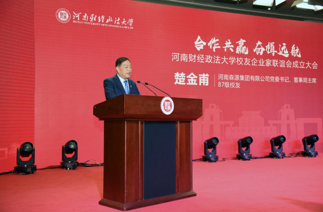 威廉希尔足球官网