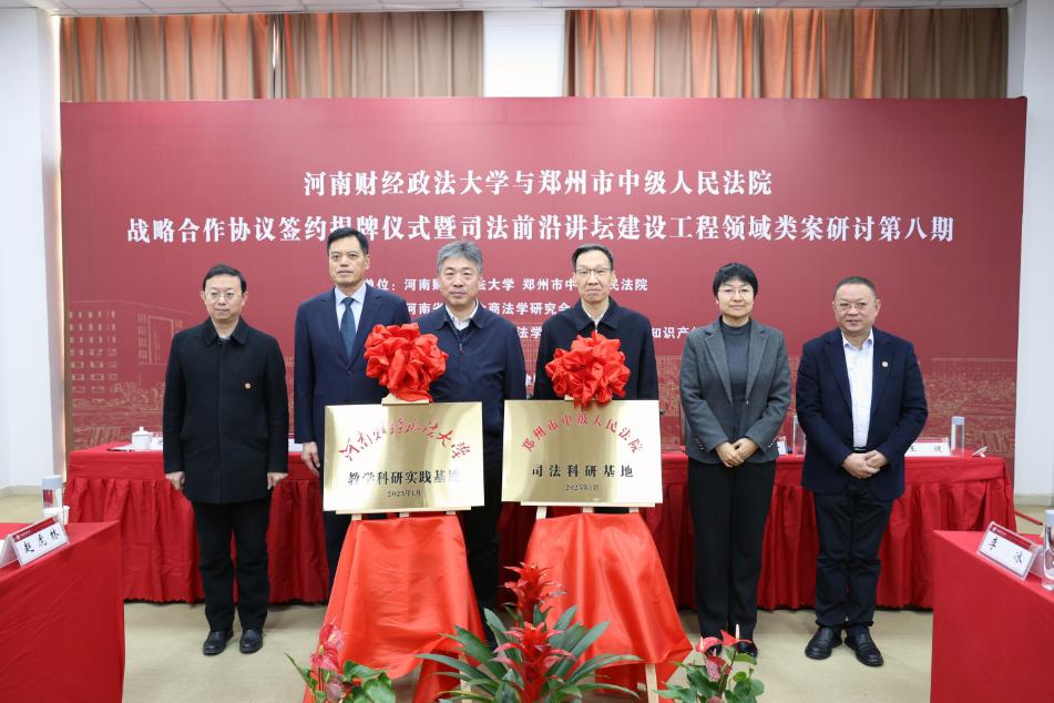 威廉希尔足球官网
