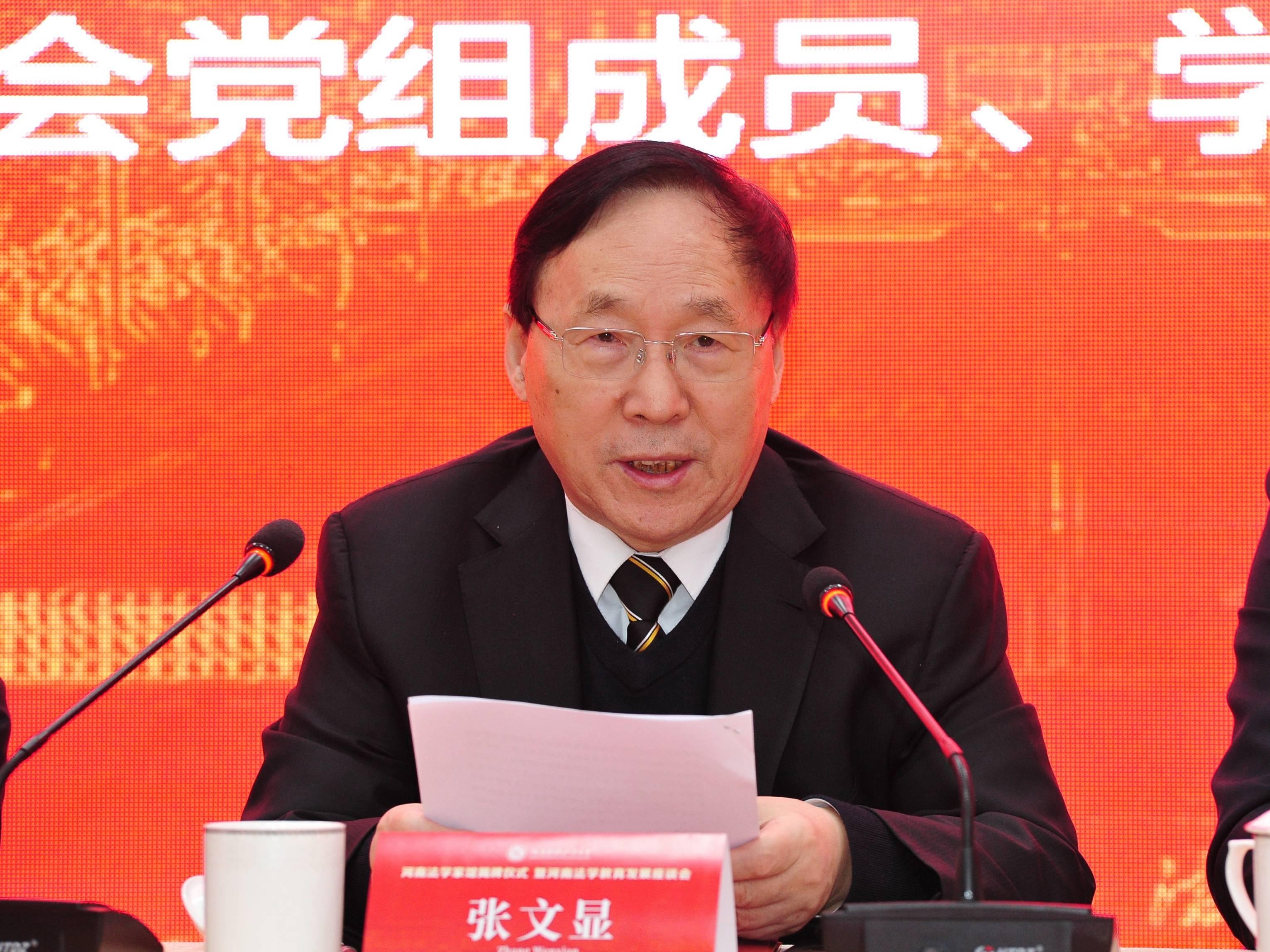 威廉希尔足球官网