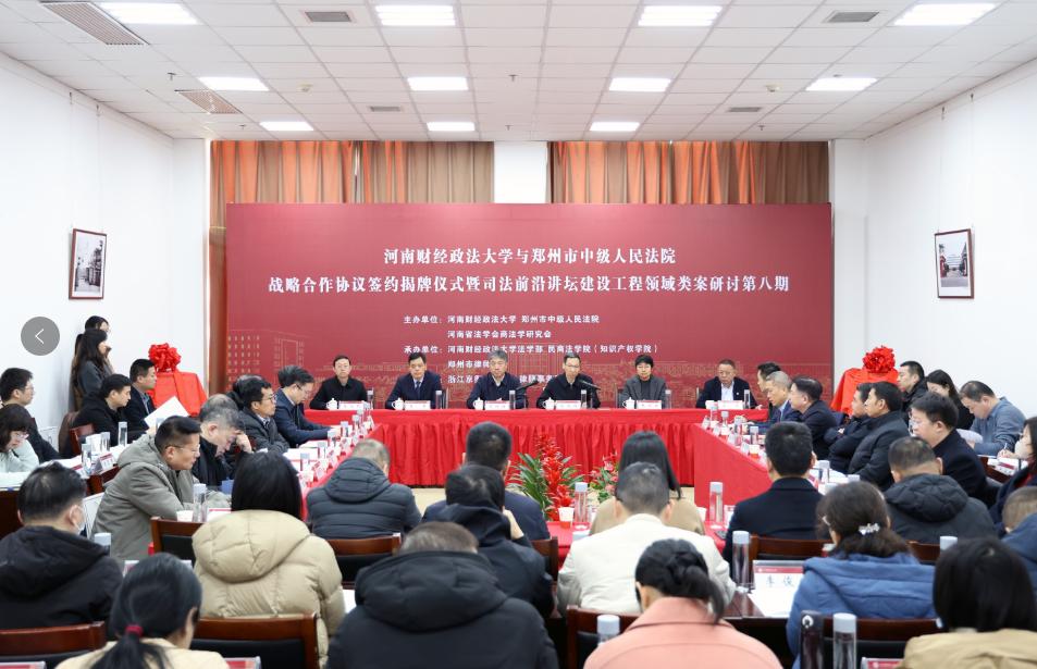 威廉希尔足球官网