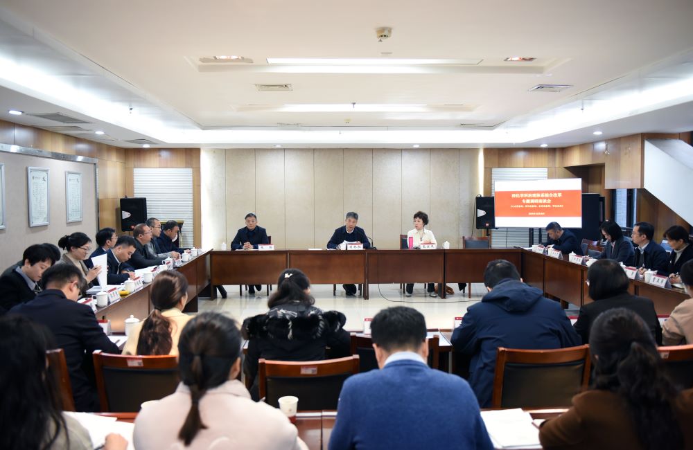 威廉希尔足球官网