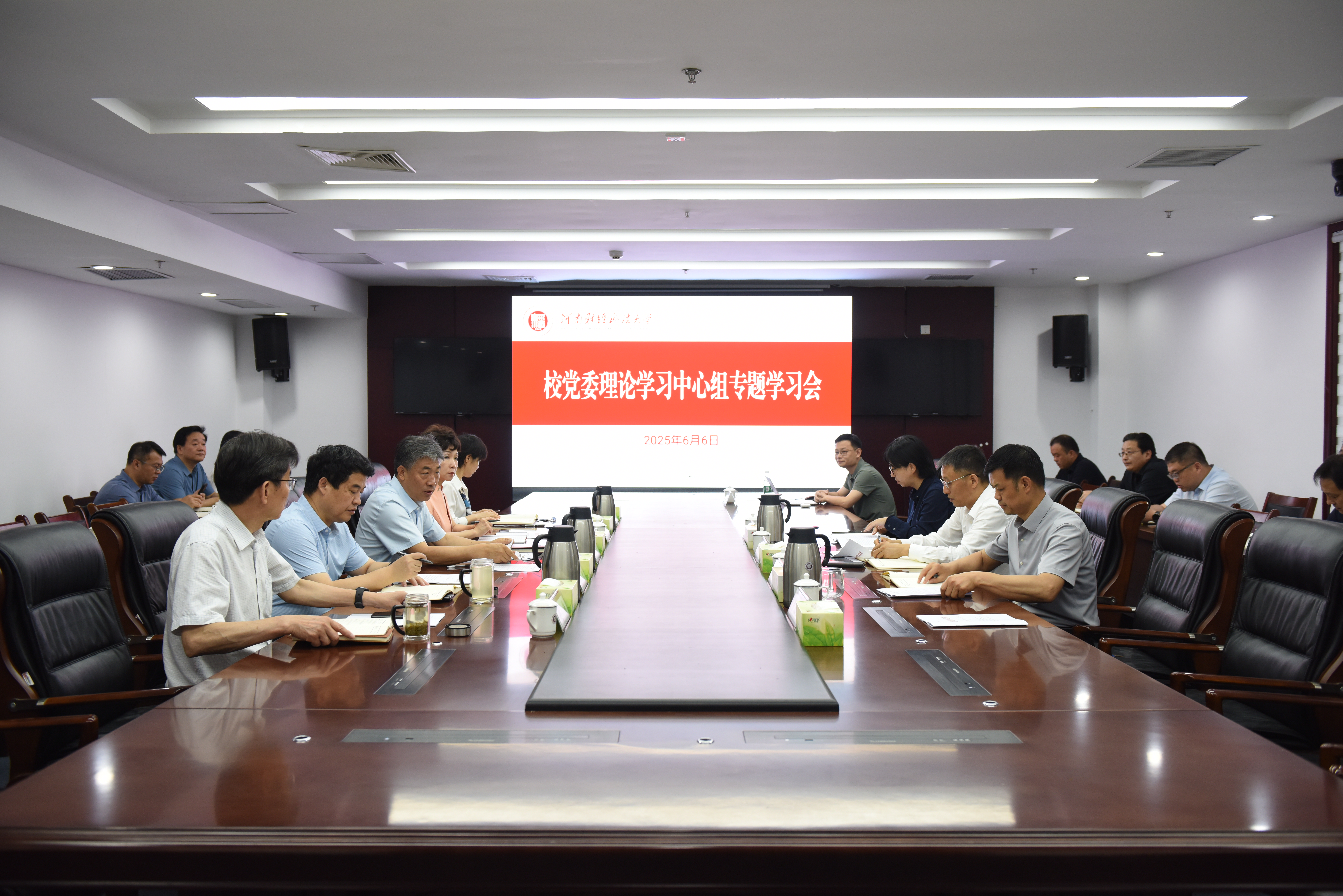 威廉希尔足球官网