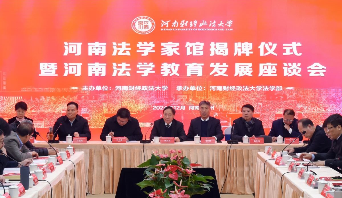 威廉希尔足球官网
