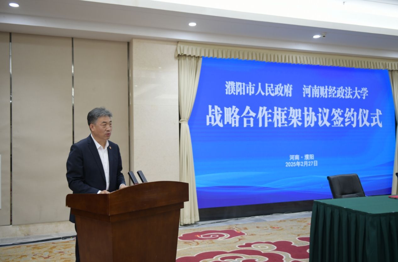 威廉希尔足球官网