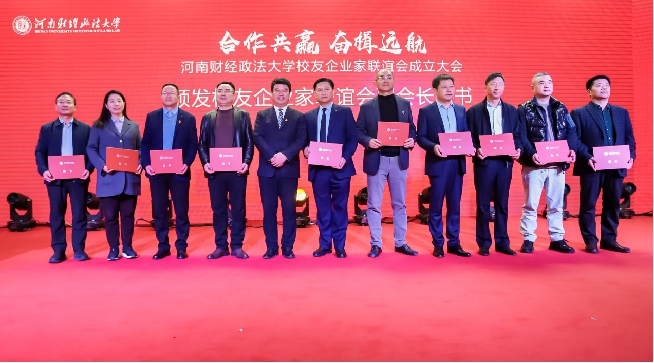 威廉希尔足球官网