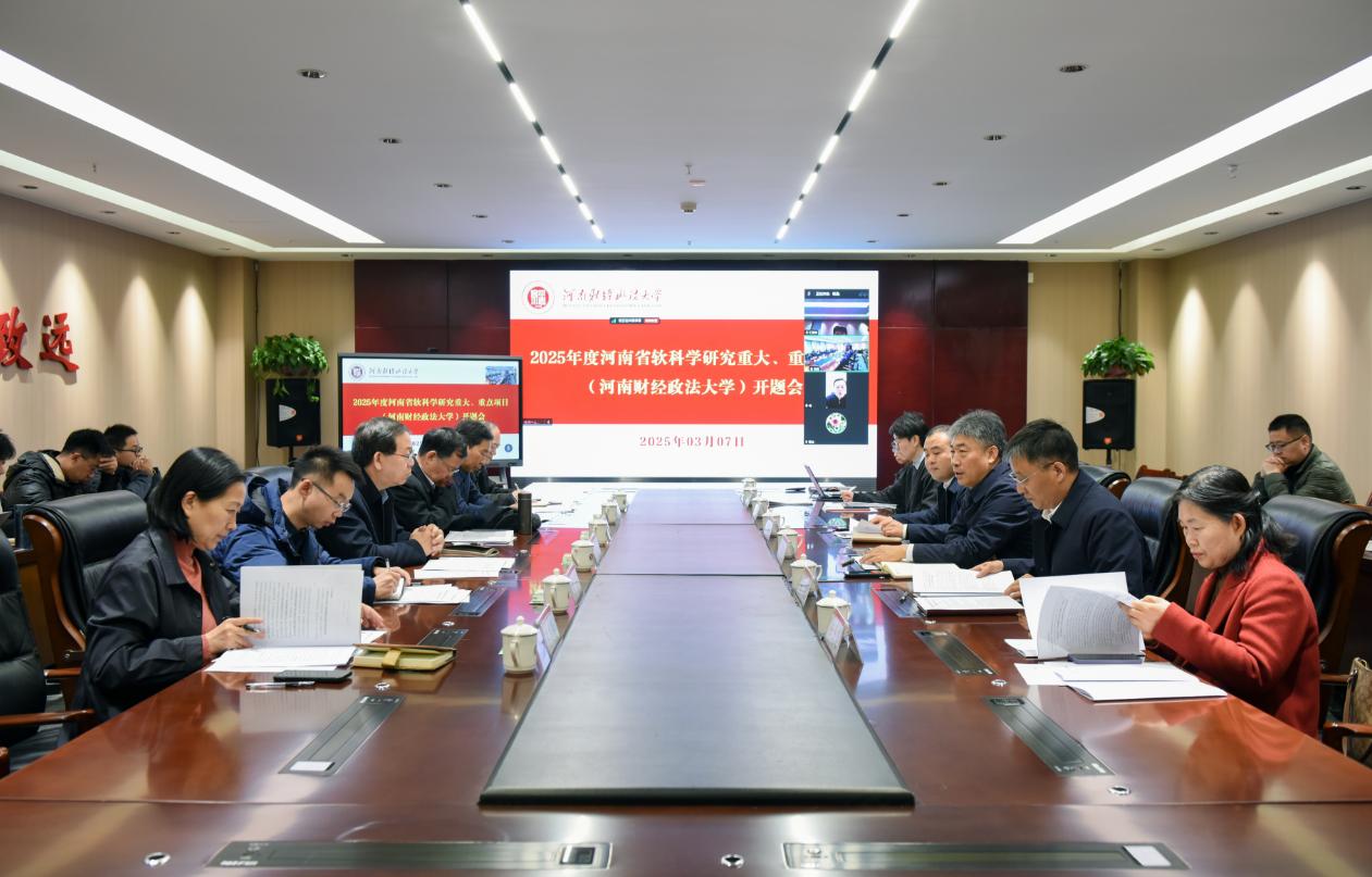 威廉希尔足球官网