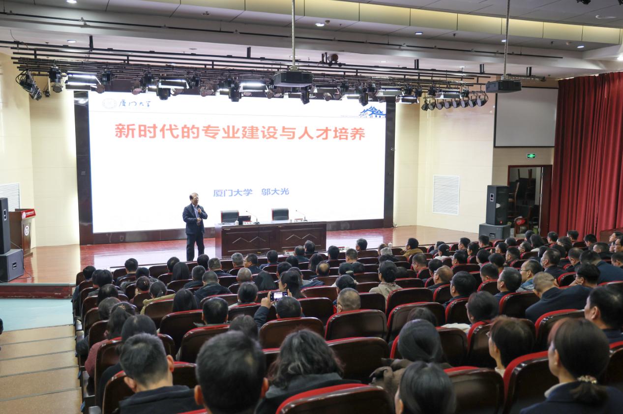 威廉希尔足球官网