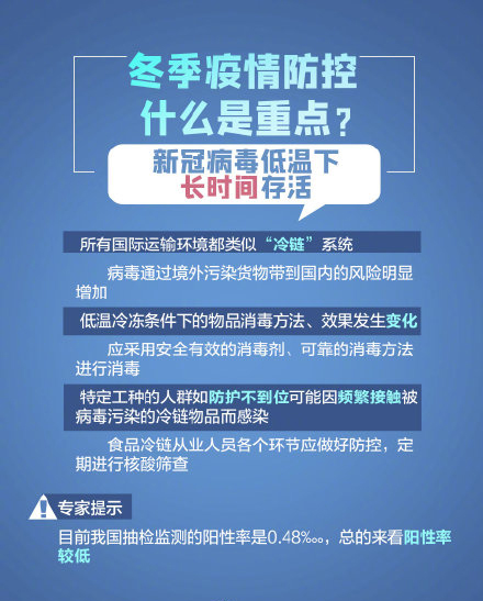 威廉希尔足球官网
