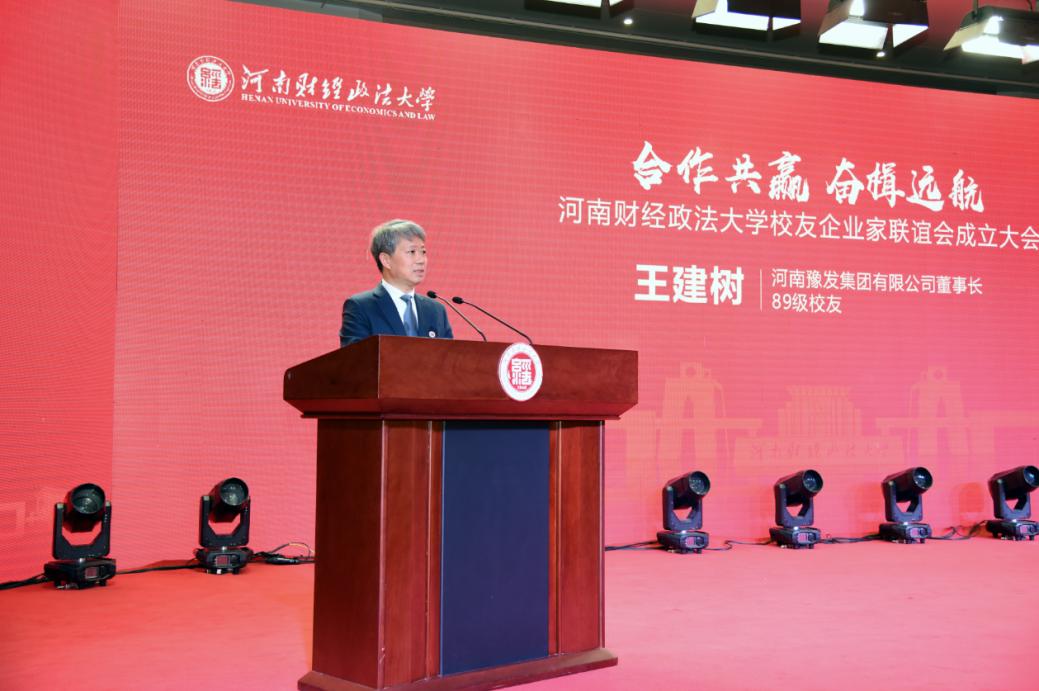 威廉希尔足球官网