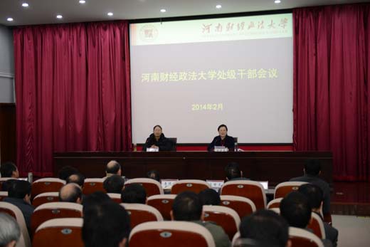 威廉希尔足球官网