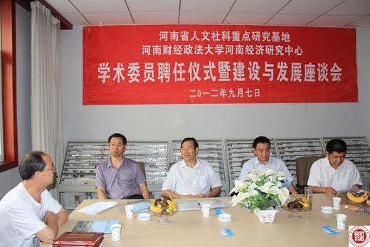 威廉希尔足球官网