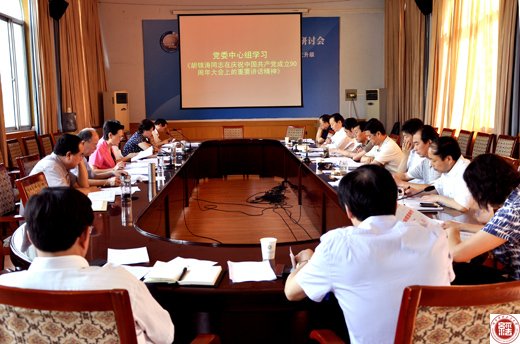 威廉希尔足球官网