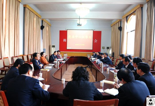 威廉希尔足球官网