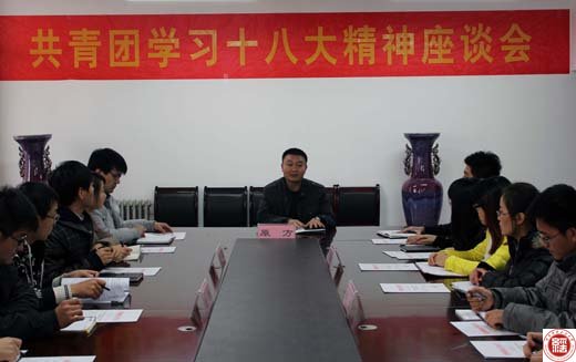 威廉希尔足球官网