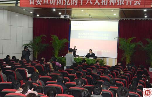 威廉希尔足球官网