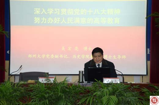 威廉希尔足球官网