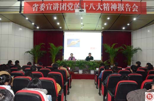 威廉希尔足球官网