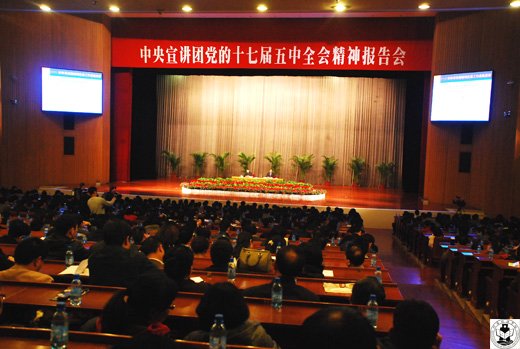 威廉希尔足球官网