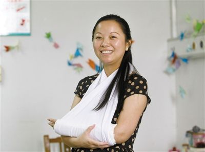 威廉希尔足球官网