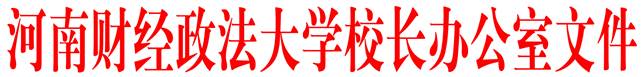 威廉希尔足球官网