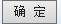 威廉希尔足球官网