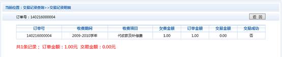 威廉希尔足球官网