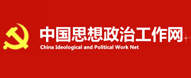 威廉希尔足球官网