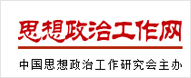 威廉希尔足球官网