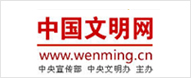 威廉希尔足球官网