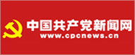威廉希尔足球官网