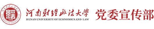 威廉希尔足球官网