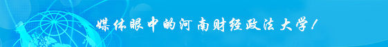 威廉希尔足球官网